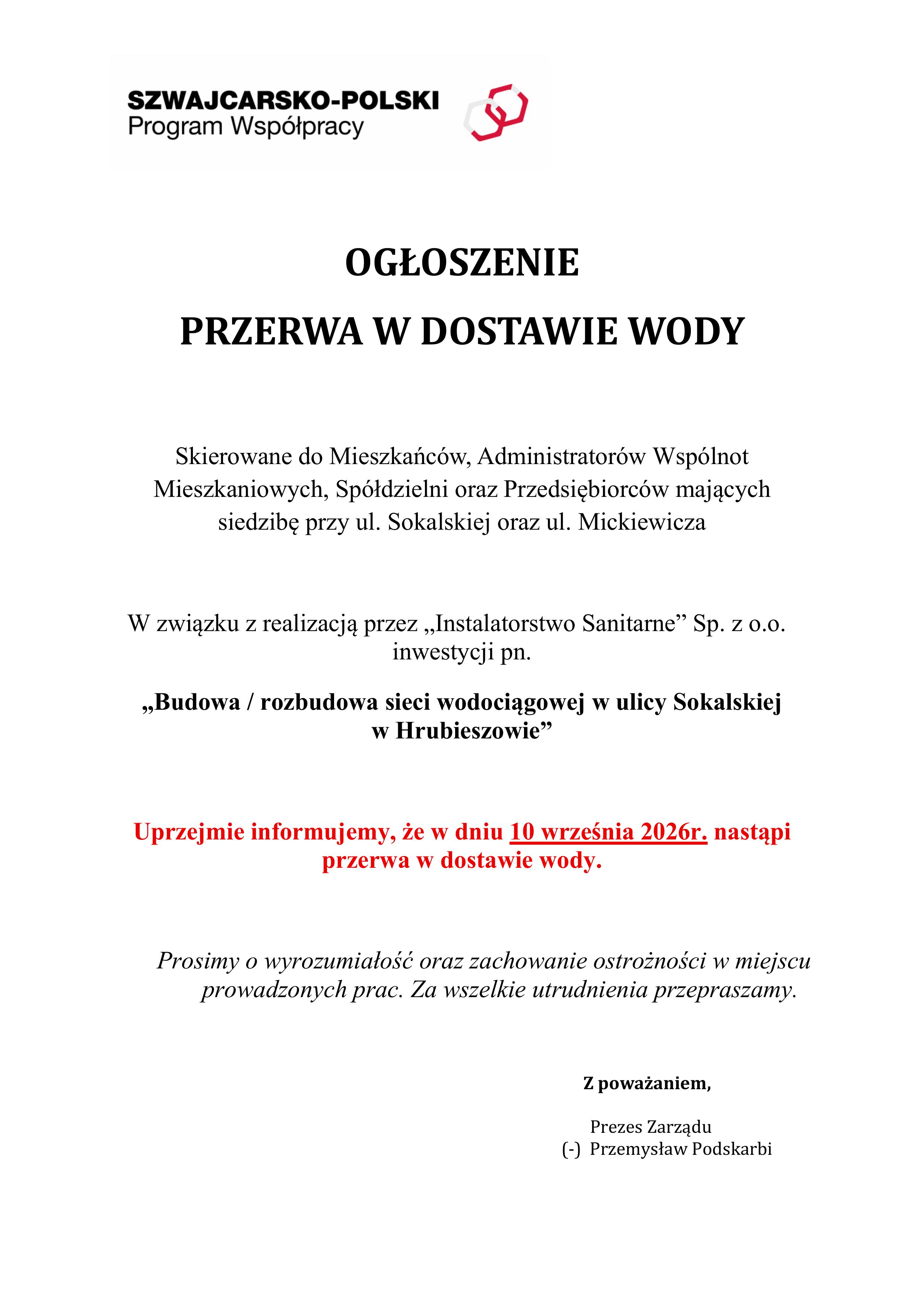 Ogłoszenie - przerwa w odstawie wody w ul. Sokalskiej i ul. Mickiewicza